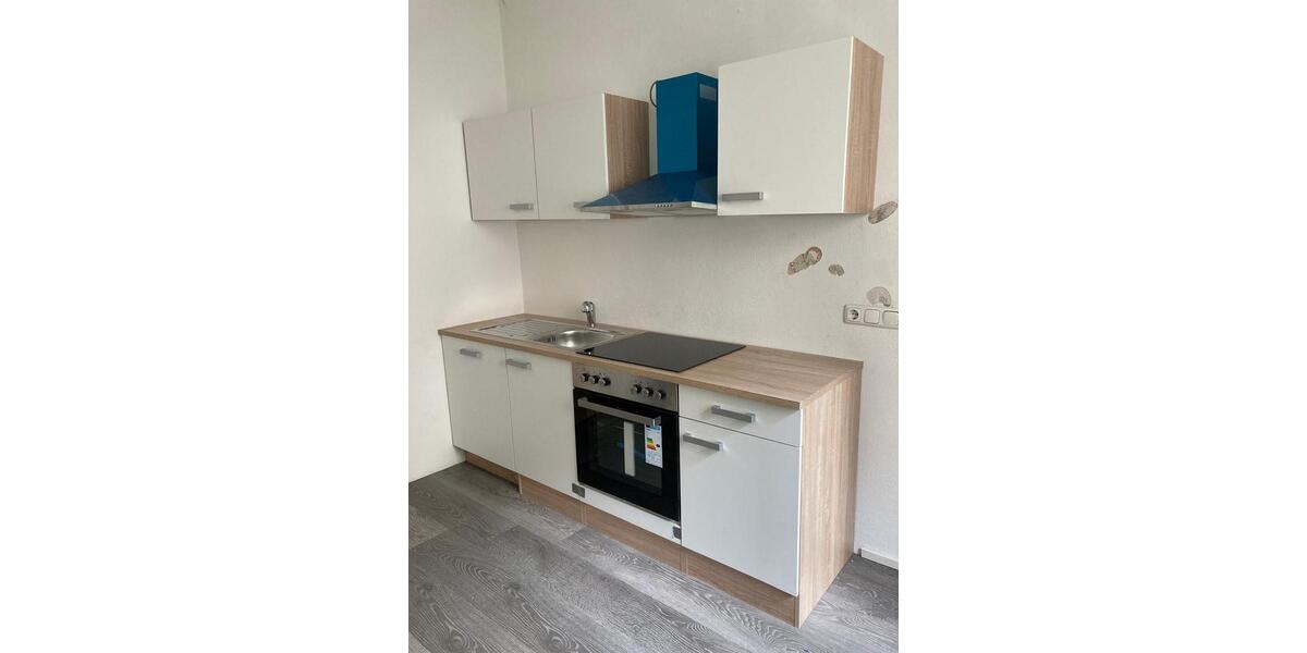 Etagenwohnung Wasserburg am Inn - 3 Zimmer, 90 m&sup2;, 1.500&euro; | Angebot:26288329