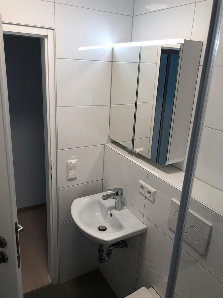 Zimmer in herzlicher Frauen-WG ab 01.10.2025 zu vermieten