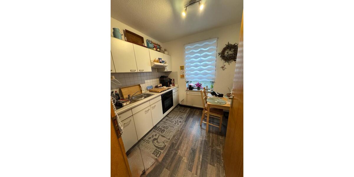 Charmante 2 Zimmerwohnung in Bruchhausen-Vilsen ab dem 01.03.2026 2 zimmer