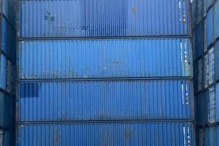 Gewerbeobjekt Dornstadt - 2.499&euro; | Angebot:16245705