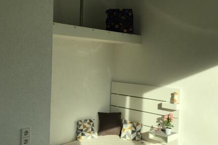 FRAUEN WG NEU—ULM 1 zimmer