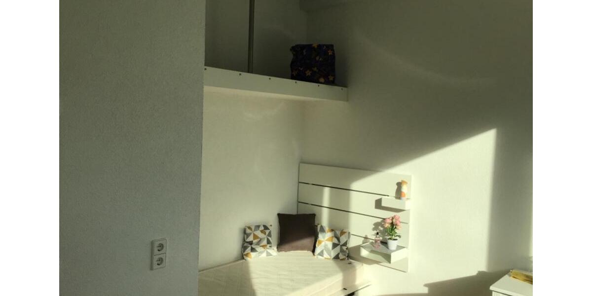 FRAUEN WG NEU—ULM 1 zimmer