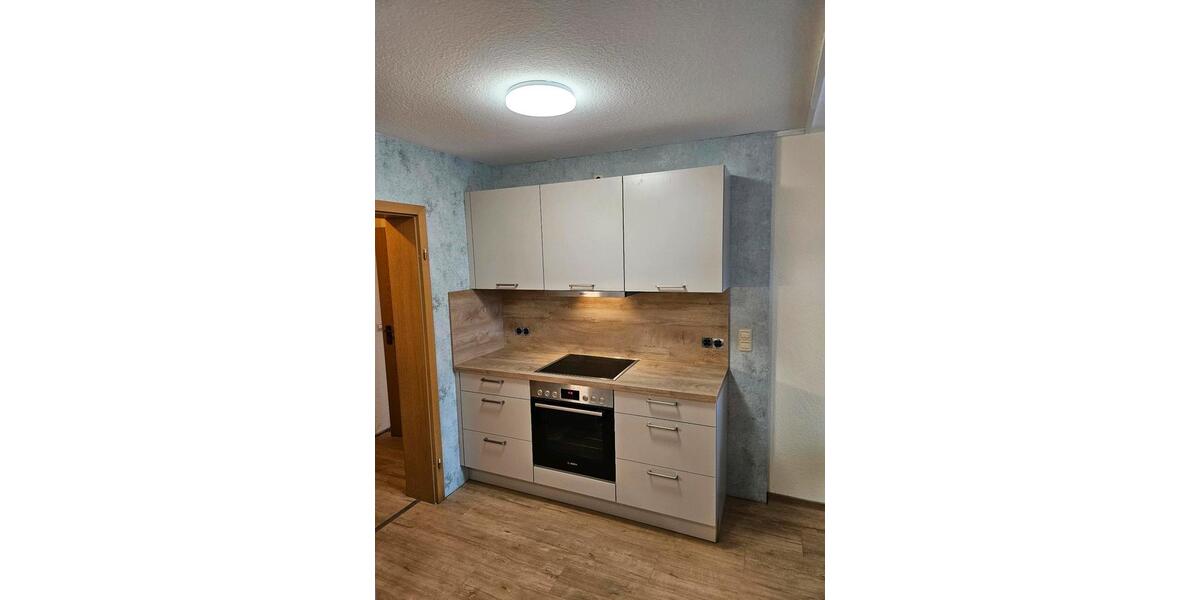 Wohnen auf Zeit Aalen Dewangen - 1 Zimmer, 11 m&sup2;, 325&euro; | Angebot:25078869