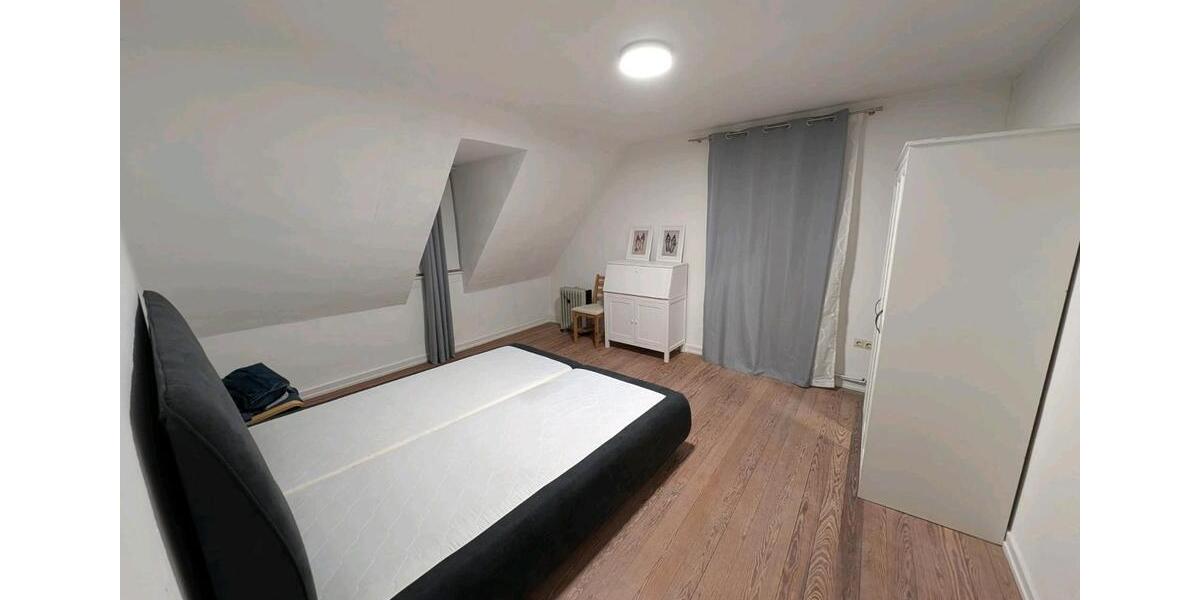 Wohnen auf Zeit Weingarten (Baden) - 3.5 Zimmer, 90 m&sup2;, 1.150&euro; | Angebot:24525883