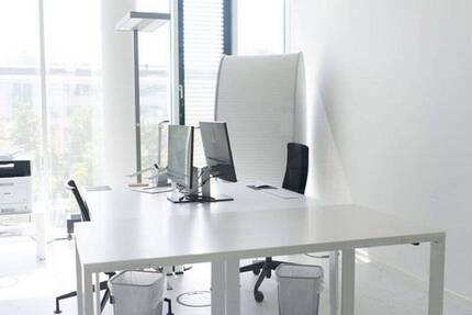 Gewerbeobjekt Unterföhring - 480&euro; | Angebot:26791512