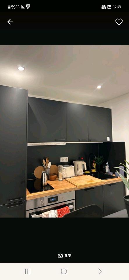 WG zimmer ab sofort frei zimmer