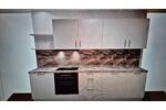 Erdgeschoßwohnung Neukirchen - 3 Zimmer, 106 m&sup2;, 980&euro; | Angebot:26496156