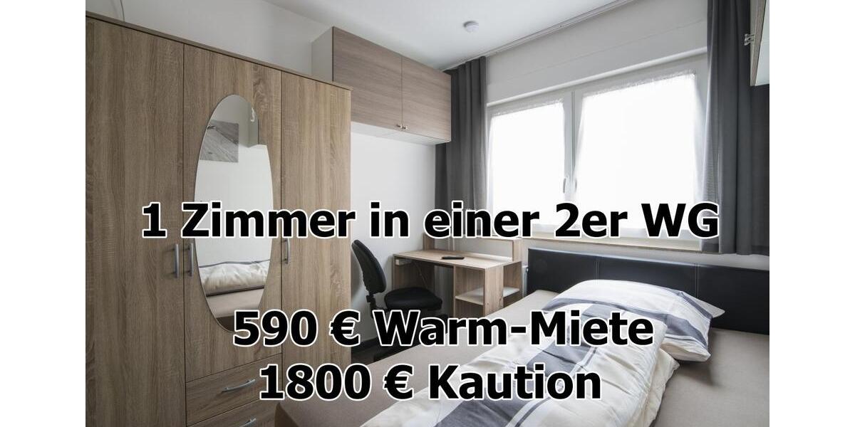 Etagenwohnung Pforzheim Nordstadt - 1 Zimmer, 15 m&sup2;, 590&euro; | Angebot:24585687