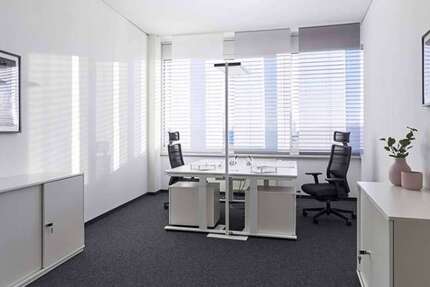 Gewerbeobjekt Neustadt bei Coburg - 890&euro; | Angebot:27105107