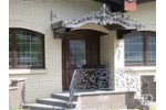 Gewerbeobjekt Horn-Bad Meinberg Bad Meinberg - 1.500&euro; | Angebot:17220814