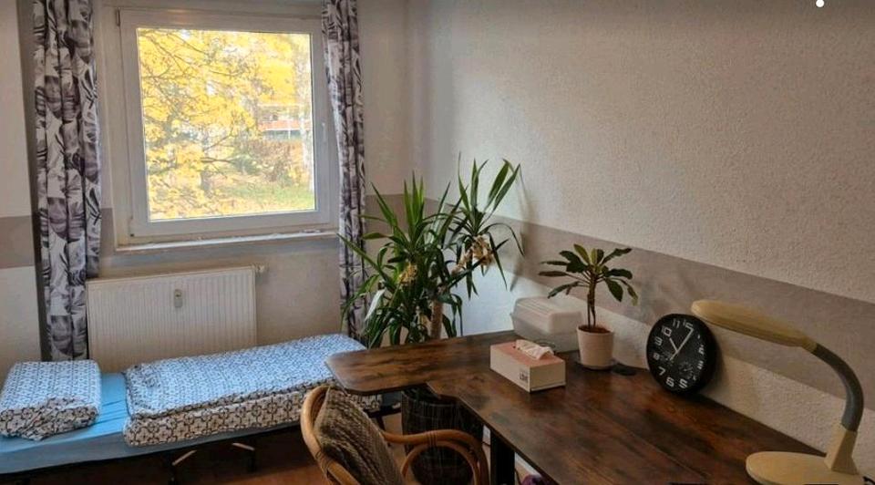 Wohnen auf Zeit Jena Lobeda-Altstadt - 1 Zimmer, 68 m&sup2;, 500&euro; | Angebot:26234553