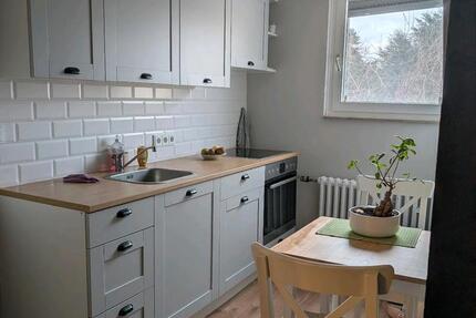 Neuss Zentrum - Nach Düsseldorf 20 Minuten mit 709 - Möbliert - 1 zimmer