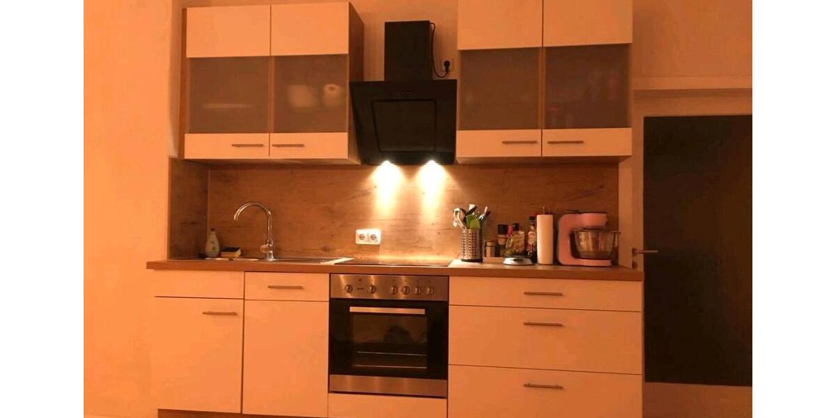 Einfamilienhaus Neufahrn in Niederbayern - 2 Zimmer, 60 m&sup2;, 580&euro; | Angebot:26633311