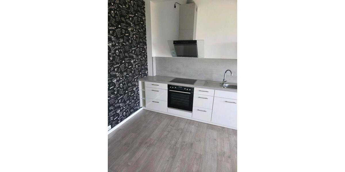 Etagenwohnung Neunkirchen-Seelscheid Seelscheid - 3 Zimmer, 80 m&sup2;, 1.100&euro; | Angebot:26003687