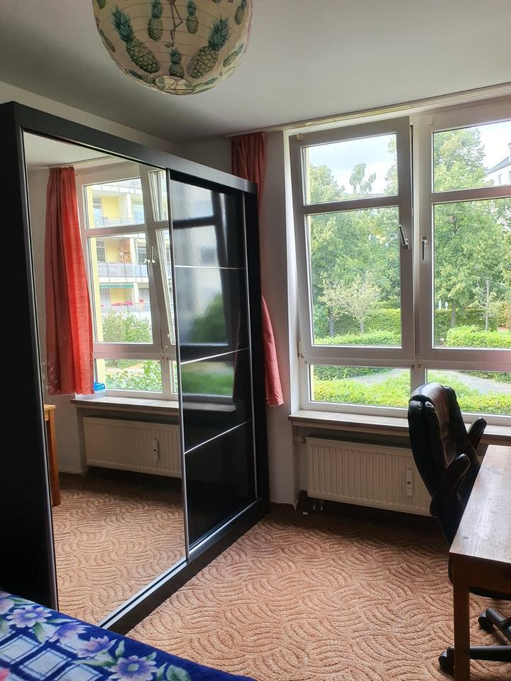WG-Zimmer Nähe S-Bahn Friedrichsfelde Ost