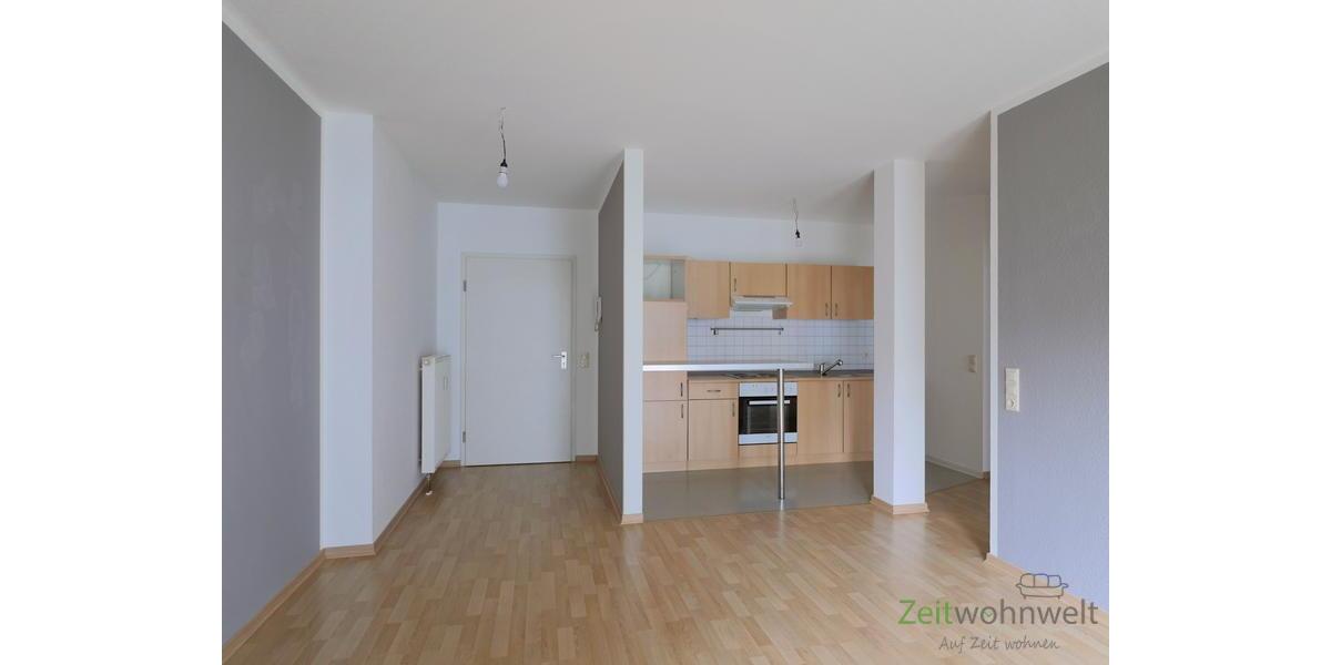 (12536_98) MGN: kleine 2-Zimmer-Wohnung mit Laminatböden zum ruhigen Innenhof, EBK und Hausmeisterdienste inkl. - Etagenwohnung Meiningen | Angebot:26737778