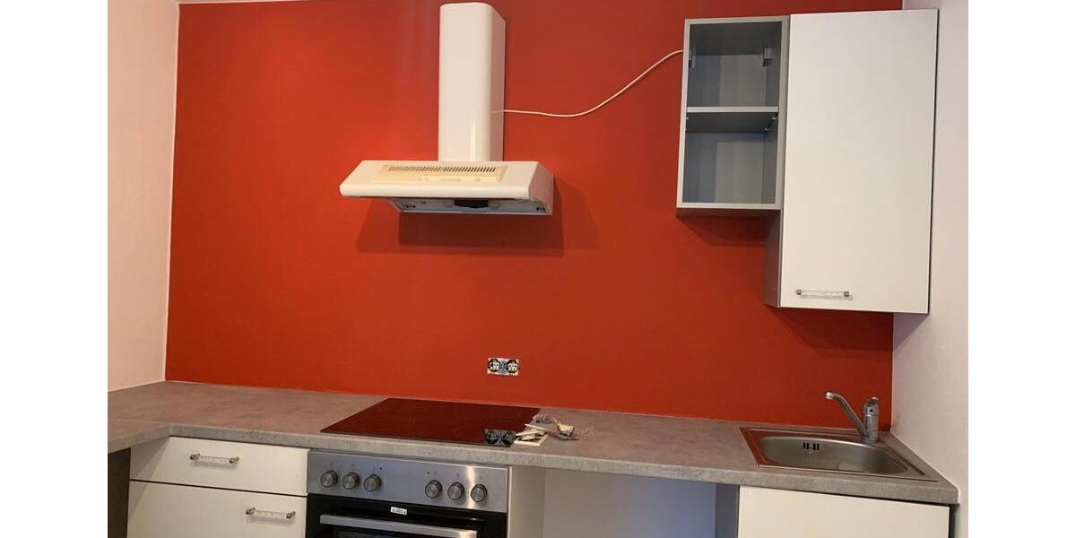 1,5ZKB Wohnung in Sohren 5 minutes from Frankfurt-Hahn Airport 1 zimmer