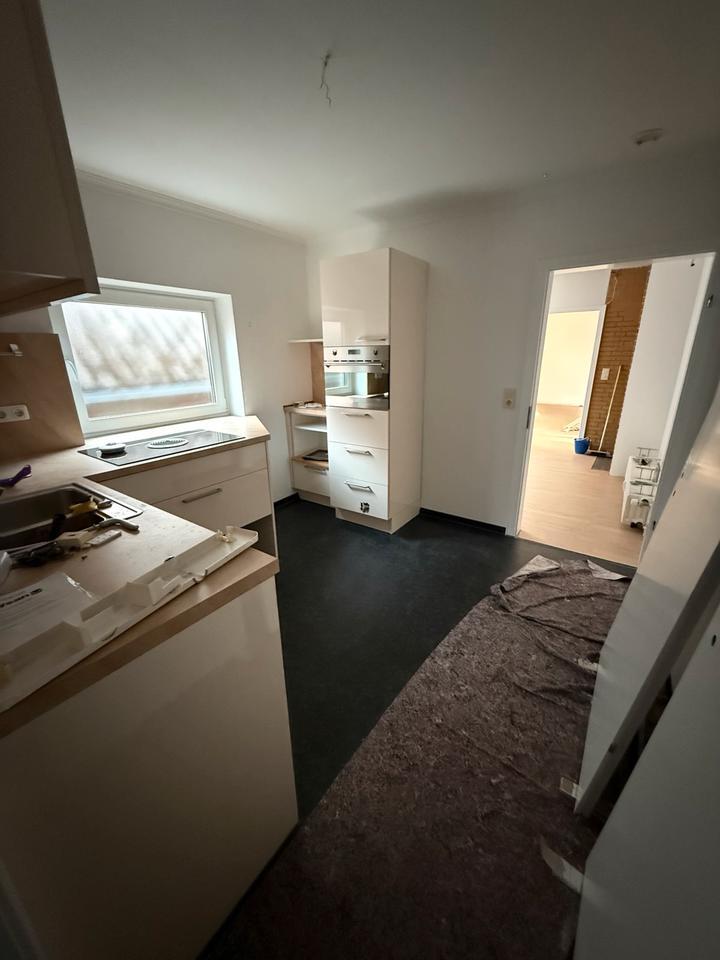 Schöne 2-Zimmer-Wohnung | Balkon | Einbauküche - frisch renoviert zimmer