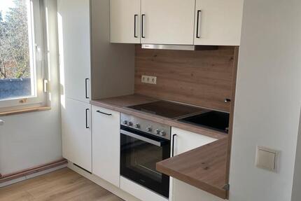 Wohnung | Mietwohnung 3 zimmer