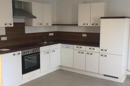 Wohnung Thurmansbang - 2 Zimmer, 45 m&sup2;, 300&euro; | Angebot:25146453