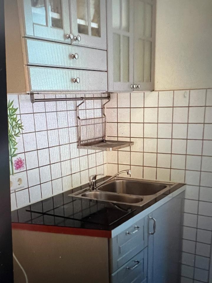 Kleine Wohnung mit eigenem Bad ab September frei