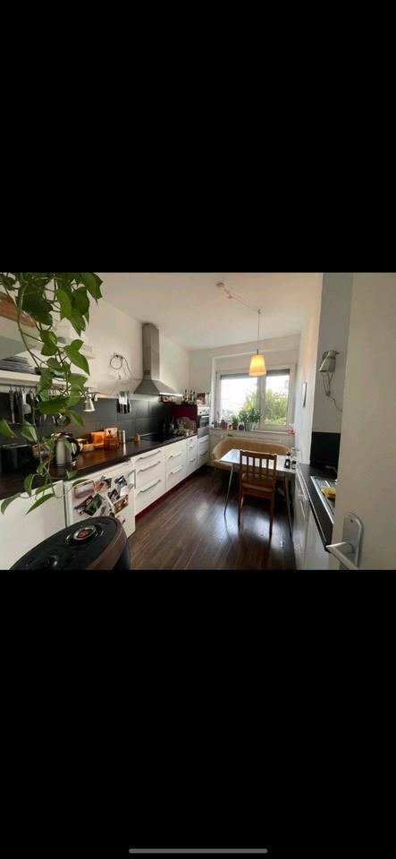 UNTERMIETE - Flexibler Zeitraum, bitte genau lesen! zimmer