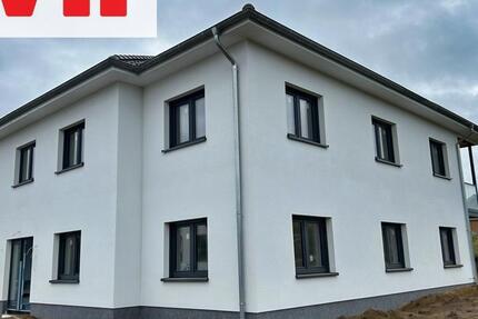 Erstbezug - 3 Zimmer Neubauwohnung mit Balkon zimmer