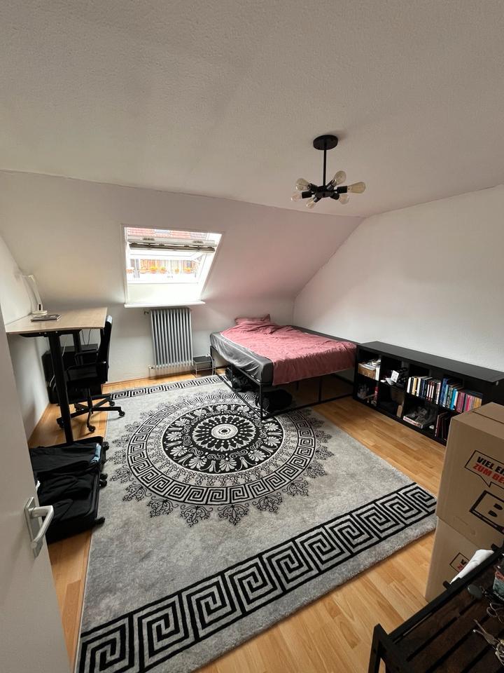WG-Zimmer in Düsseldorf