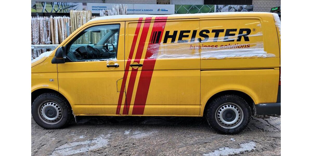 Gewerbeobjekt Isselburg - 5&euro; | Angebot:24450562