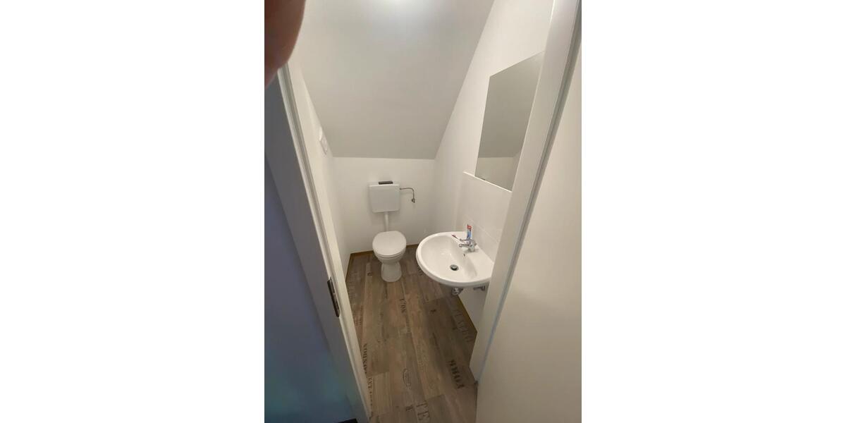 WG Zimmer in Augsburg Neusäß ab dem 1.2 zu vermieten 1 zimmer