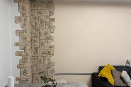 Wohnung Neustadt an der Donau - 3 Zimmer, 1.070&euro; | Angebot:25257448