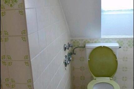 Wohnen auf Zeit Heidelberg Neuenheim - 1 Zimmer, 14 m&sup2;, 460&euro; | Angebot:26359828