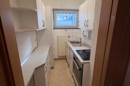 Wohnung Ulm - 2 Zimmer, 42 m&sup2;, 900&euro; | Angebot:25174538