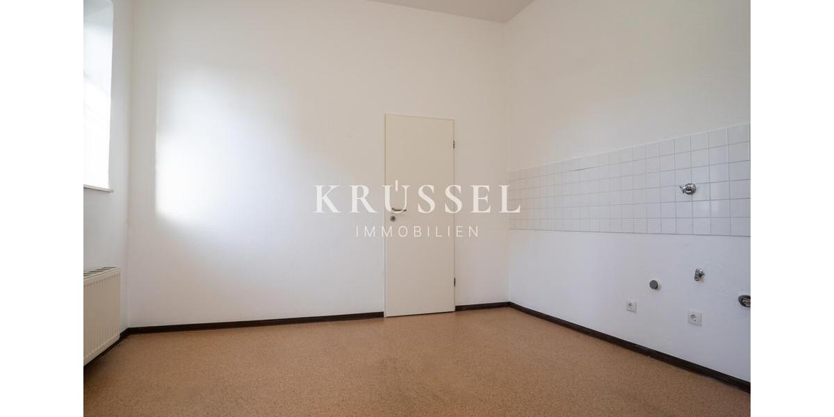 Gewerbeobjekt Meppen - 650&euro; | Angebot:24674123