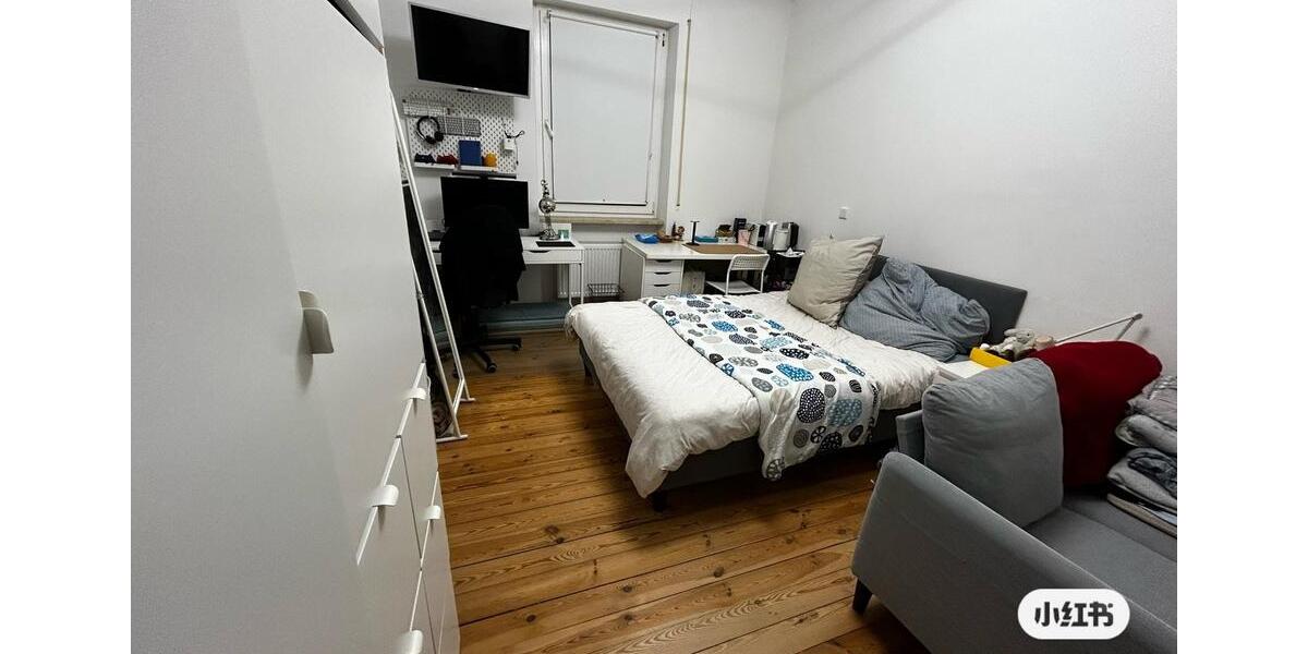 Schönes WG-Zimmer in 3er WG, top Lage – 580€ warm, ab 15.12. 1 zimmer