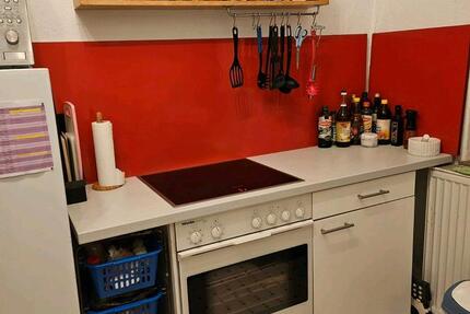 WG- Zimmer Detmold( Innenstadt) ❣️ 1 zimmer