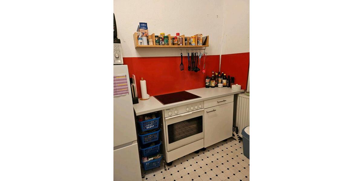 WG- Zimmer Detmold( Innenstadt) ❣️ 1 zimmer