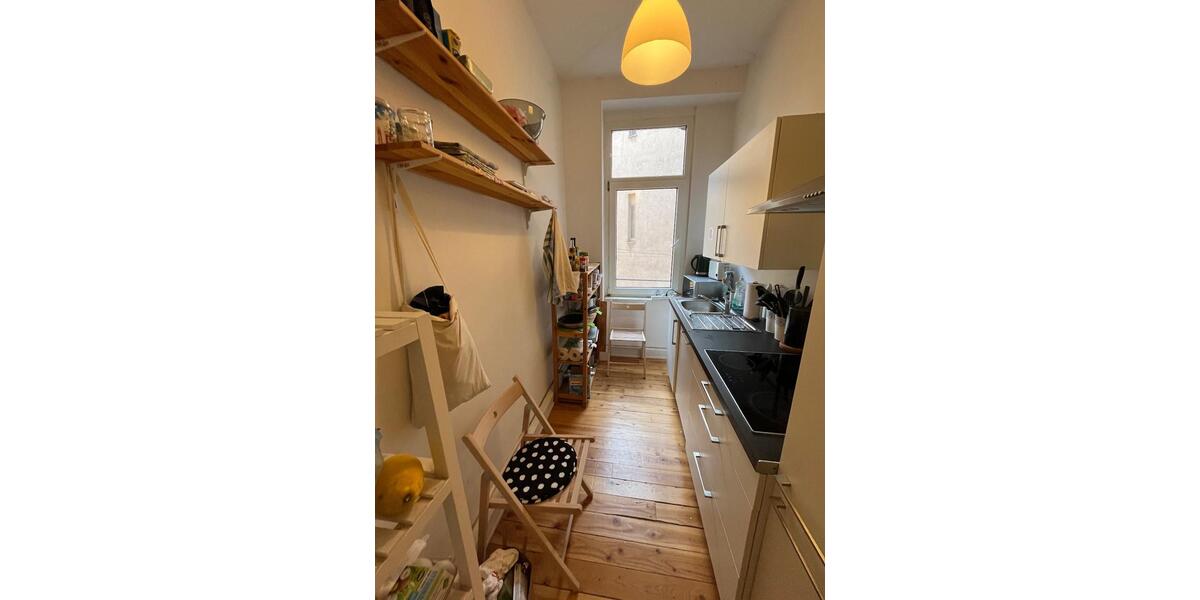 Wohnen auf Zeit Mannheim - 1 Zimmer, 19 m&sup2;, 544&euro; | Angebot:26634822
