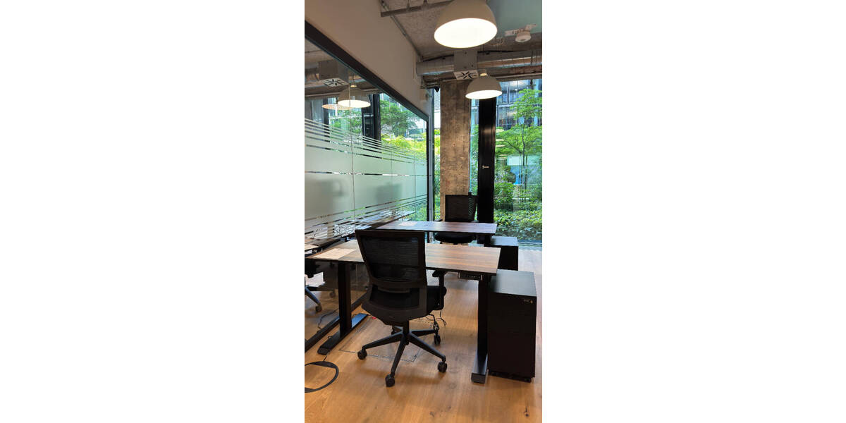 Gewerbeobjekt Frankfurt am Main Innenstadt - 1.850&euro; | Angebot:26838325