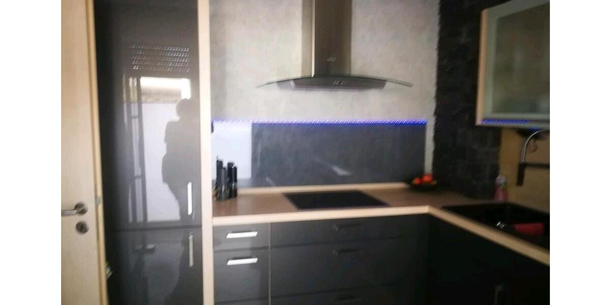 Reihenhaus Kahl am Main - 5 Zimmer, 150 m&sup2;, 1.750&euro; | Angebot:24743697