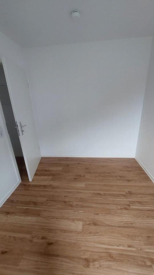 Superangebot für Wasserfreunde! zimmer