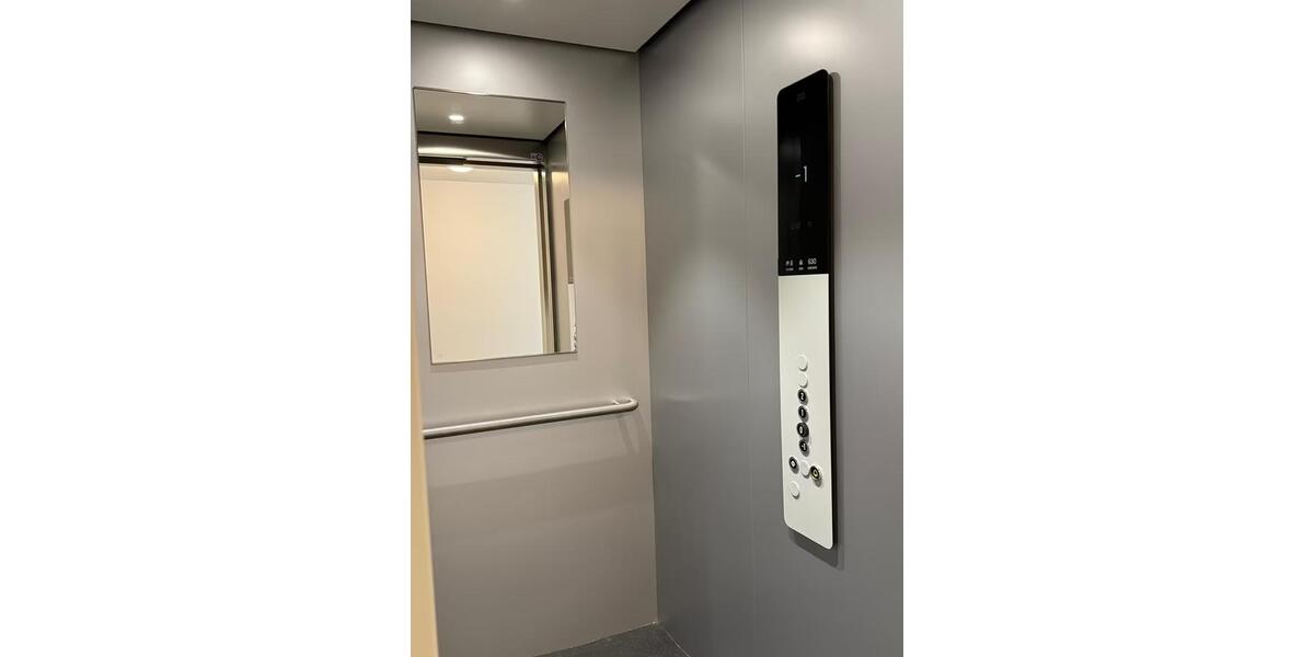 Idyllischer Rückzugsort: Moderne 2-Zimmer-Wohnung zum Erstbezug! 2 zimmer