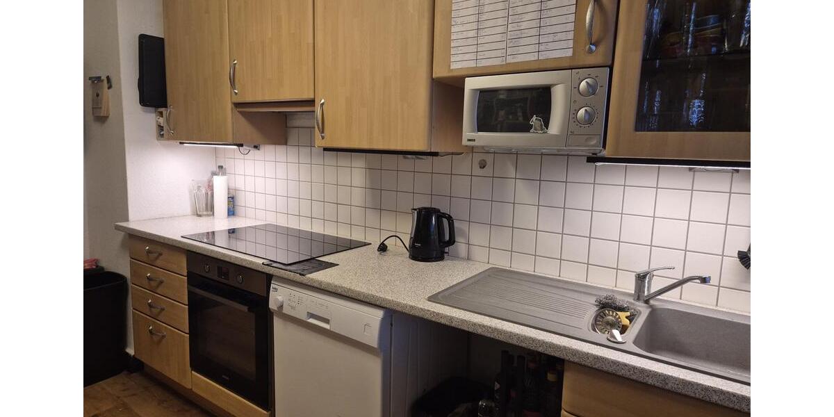 Wohnen auf Zeit Karlsruhe - 1 Zimmer, 15 m&sup2;, 524&euro; | Angebot:26527617