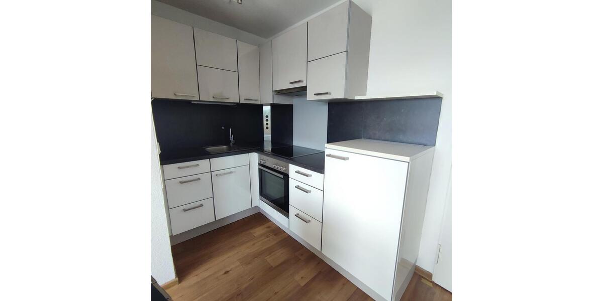 Etagenwohnung Ludwigshafen am Rhein Parkinsel - 1 Zimmer, 34 m&sup2;, 640&euro; | Angebot:26641621