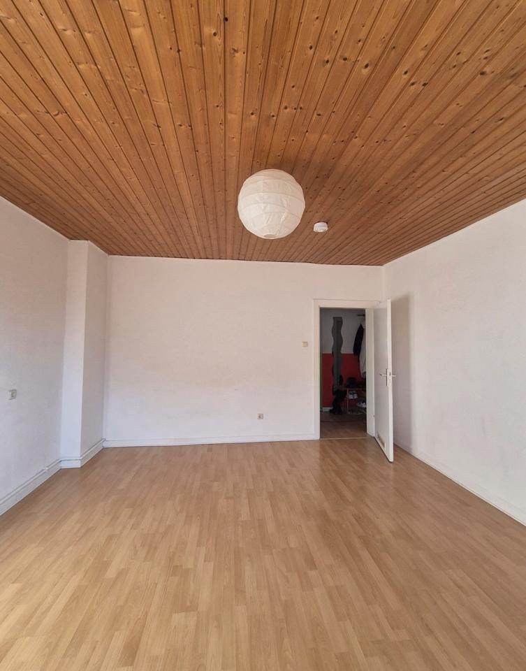 ABSOFORT Gemütliches Zimmer in 2-er WG frei zimmer