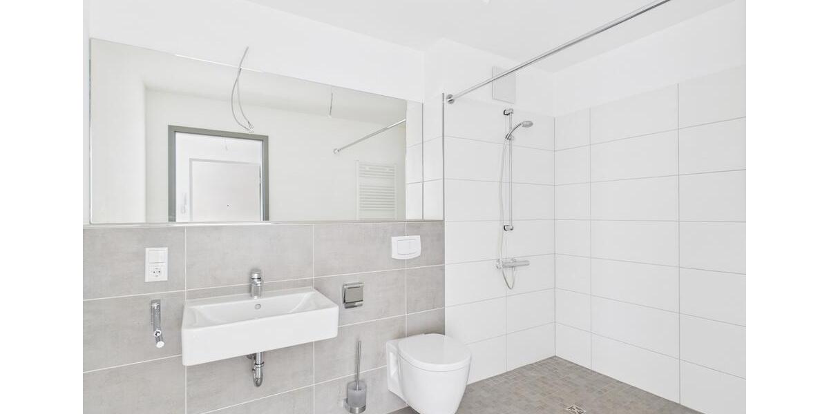 Neubau Wohnkomplex in Hückelhoven-Ratheim - Wohnen mit Komfort und Stil zimmer