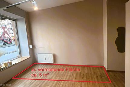 Gewerbeobjekt Mainz - 300&euro; | Angebot:26167219