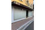 Gewerbeobjekt Ober-Ramstadt Ramstadt - 800&euro; | Angebot:21200165