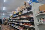 Gewerbeobjekt Wuppertal Gemarkung Langerfeld - 50&euro; | Angebot:26583257