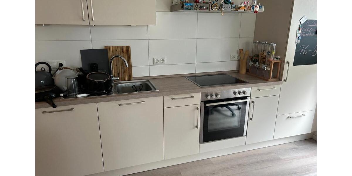 Erdgeschoßwohnung Bad Bramstedt - 2 Zimmer, 80 m&sup2;, 1.120&euro; | Angebot:26049708